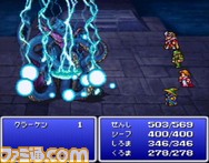 FF1-04