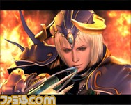 FF1-01