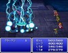 FF1-04