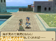 saga2god_003
