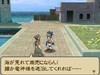 saga2god_003