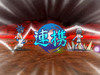 saga2god_001