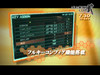 AC3P_003