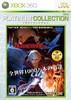 dmc4x