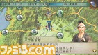 taikou0003