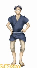 masaki
