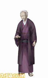 zyuzou