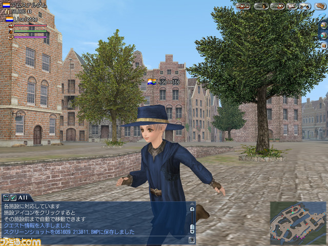 05newbee