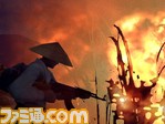 Napalm
