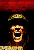 Shellshock_Artwork
