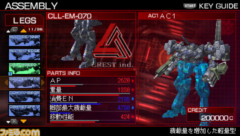 shot0001