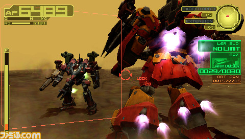 a-shot0087