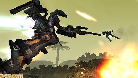 a-shot0026