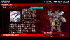 a-shot0030
