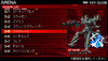 a-shot0013