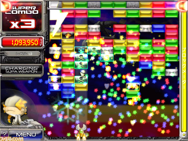 pop0014