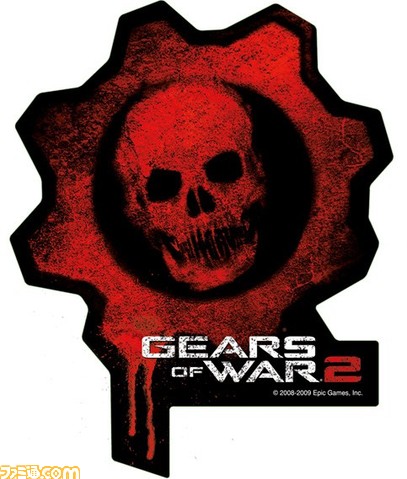 gow2