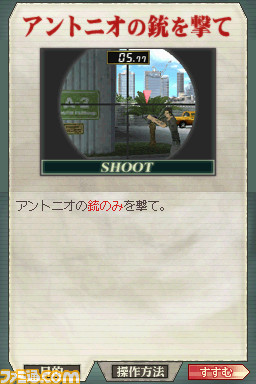 mission10