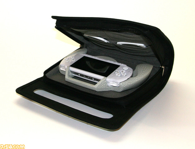 nestpsp_b (7)