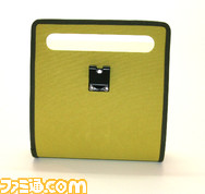 nestpsp_g (4)