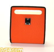 nestpsp_o (4)
