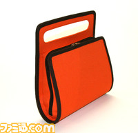 nestpsp_o (2)