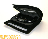nestpsp_b (6)