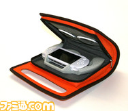 nestpsp_o (6)