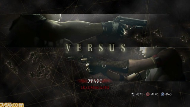 versus_002_ps3