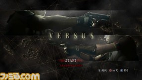 versus_002_ps3
