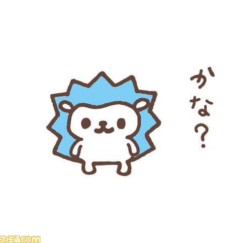 kana