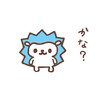 kana