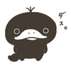 dasu