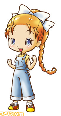 ran