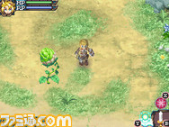 0703rune05