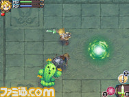 0703rune07