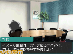 アイドルマスター ディアリースターズ』の発売日が決定 アイドルマスター ディアリースターズ』の発売日が決定