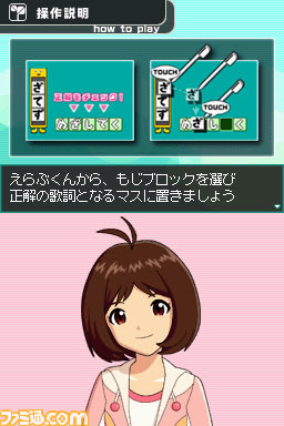 アイドルマスター ディアリースターズ』の発売日が決定 アイドルマスター ディアリースターズ』の発売日が決定