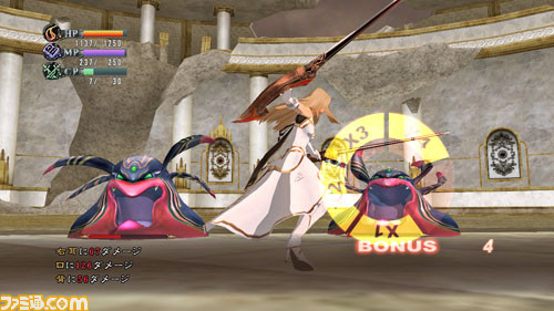 battle19