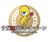 canpaign02