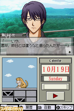 touya001