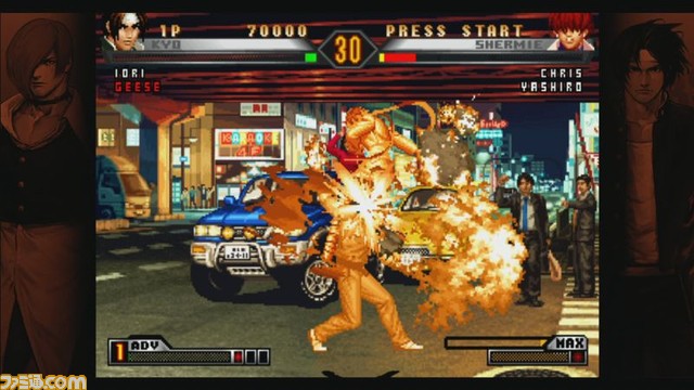 KOF Photo kyo