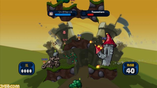 Worms2