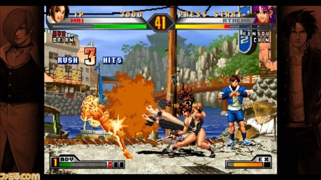 KOF Photo1