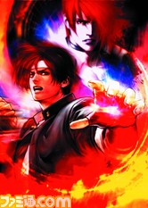 KOF98ill