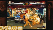 KOF Photo kyo