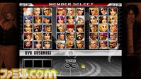 kof04