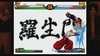 KOF Photo ura