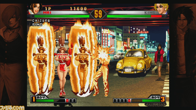 kof07