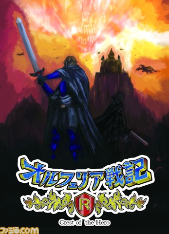 upstart0000